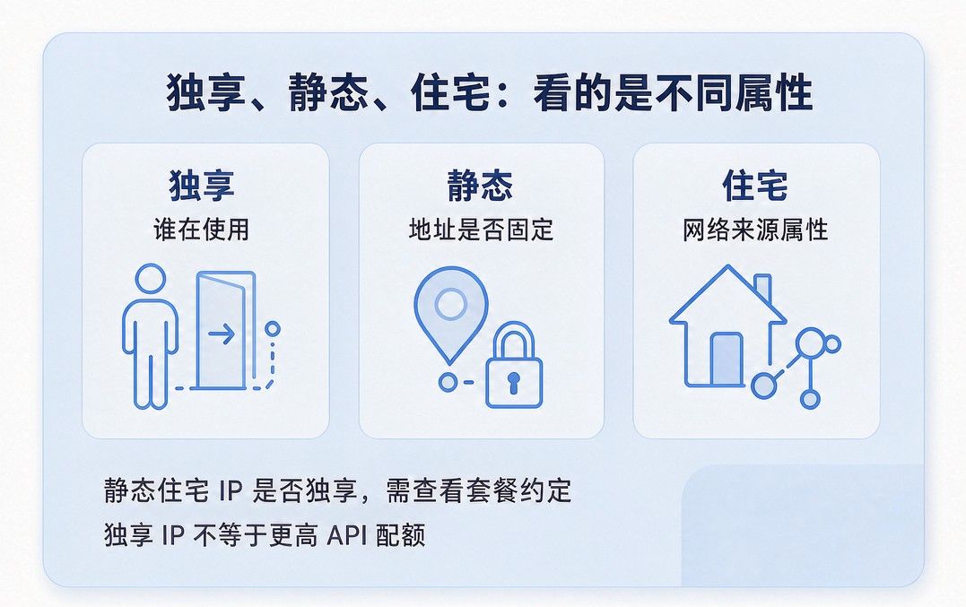 article ec39f8ba